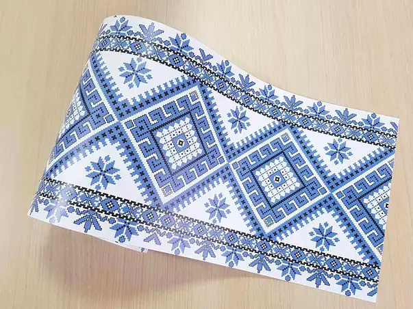 bordura autoadeziva cu motive traditionale albastra