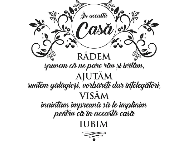 in aceasta casa simulare 2