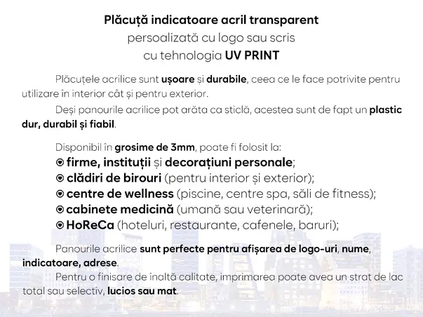 logo ul personalizat uv s2