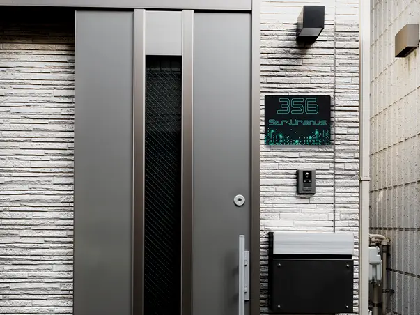 placuta modern cu numar isau adresa casa model print uv cu text personalizat3