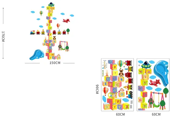 sticker copii metru din cuburi colorate