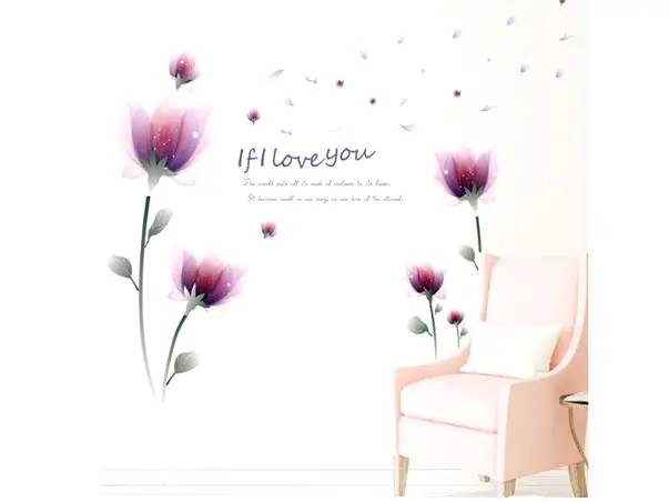 stickere flori folina decor violet