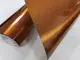 autocolant-aramiu-lucios-aslan-copper-aspect-brushed-8163