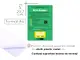 autocolant-sistemul-de-garantie-returnare-sgr-returo-pentru-comercianti-a4-s01-1505