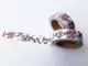 banda-adeziva-washi-tape-alba-spring-4400