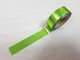 banda-adeziva-washi-tape-verde-deschis-metalic-7061