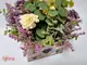 flori-artificiale-lila-in-cutie-decorativa-folina-5179