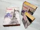 set-3-cutii-decorative-din-lemn-paris-7589