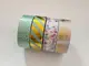 washi-tape-modele-pastel-4352