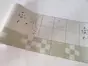 Autocolant perete Sweet Garden, MagicFix, din aluminiu, model floral, rola de 45x390 cm