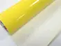 Autocolant galben lucios Oracal Economy Cal, Brimstone Yellow 641G025, lățime 100 cm