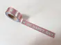 Bandă adezivă Washi Tape Happy Day