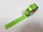 Bandă adezivă Washi Tape metalic, Folina, culoare verde deschis, dimensiune bandă 15 mm lăţime x 10 m lungime 