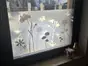 Folie geam electrostatică Blossom, d-c-fix, bordură decorativă cu efect de sablare, imprimeu floral gri, rolă de 45x300 cm