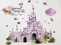 Sticker Castelul Prinţeselor, Folina, pentru copii, multicolor - 90x90 cm