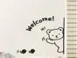 Sticker perete Welcome, Magicfix, negru