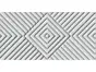 Tapet 3D romburi gri deschis, Marburg Kyoto 34481, vlies, rolă de 0.53x10 metri