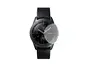 Folie de protecție ceas smartwatch Samsung Galaxy Watch 42 - set 3 bucăți