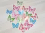 Stickere decorative 3D Fluturi Sunny