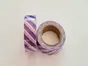 Set 2 role washi tape, benzi autoadezive albe cu dungi mov