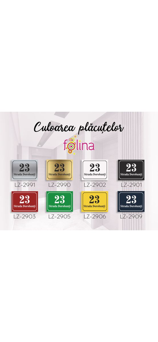 Plăcuță adresă model clasic, din bond sau acril cu 8 variante de culori, cu text personalizat