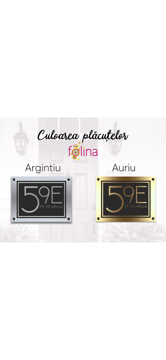 Plăcuță adresă model modern, din bond argintiu sau auriu, cu text personalizat