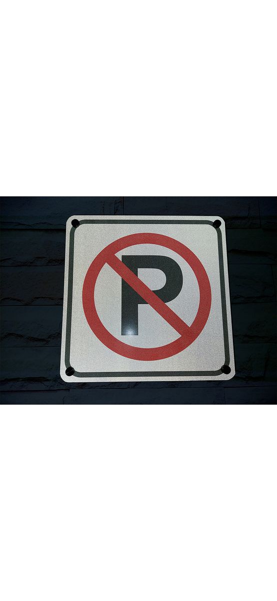 Plăcuţă NU PARCAȚI, fără text, material reflectorizant, din acril 3mm grosime