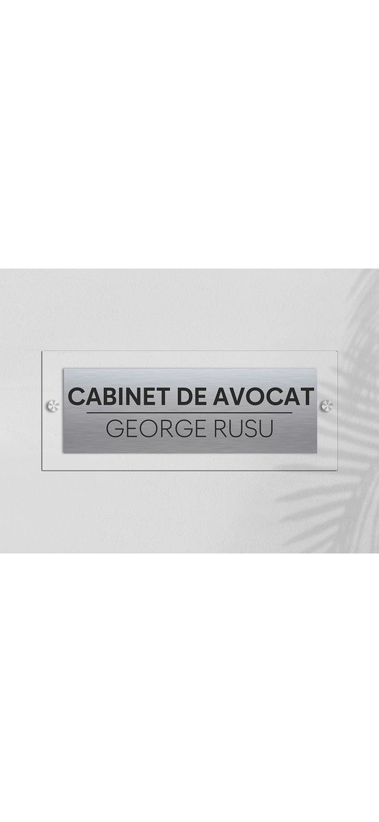 Plăcuță personalizată din bond gravat pe suport din plexiglass, cu text personalizat