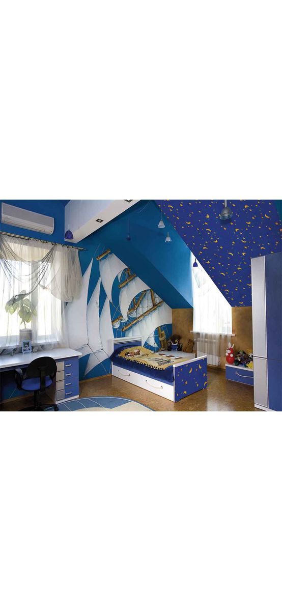 Autocolant decorativ stele Goodnight