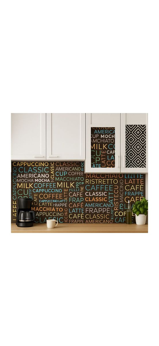 Autocolant decorativ maro cu text cafea – ideal pentru bucătărie, cafenea sau coffee corner