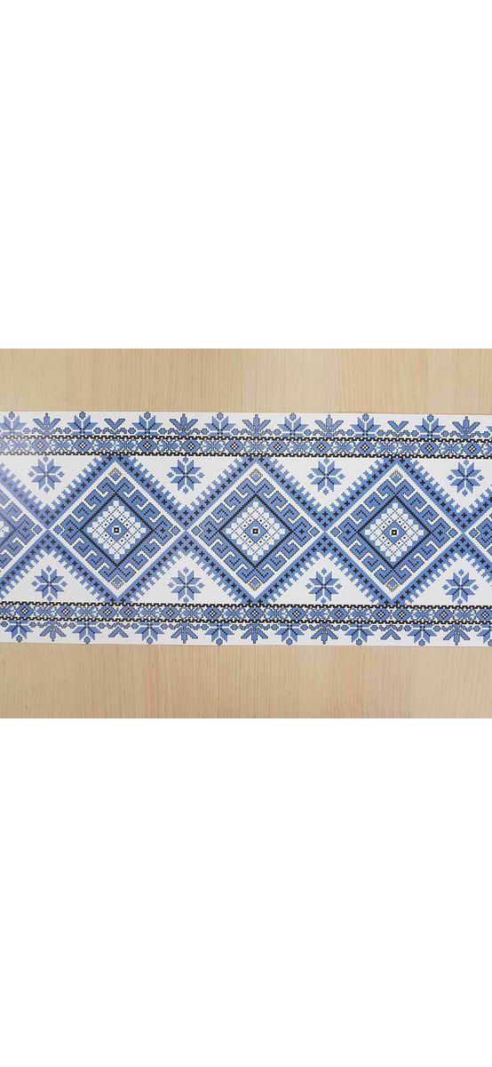 Set 10 Borduri decorative autoadezive, Folina 33, cu motive tradiţionale albastre, 18x100 cm