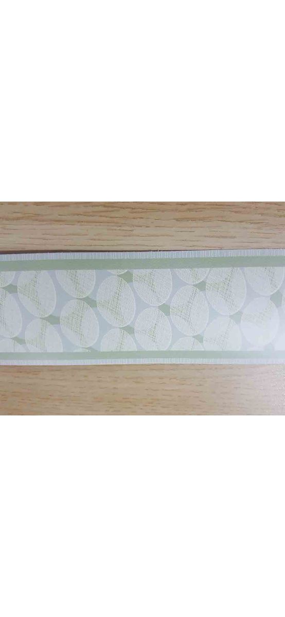 Sticker bordură decorativă Eulen
