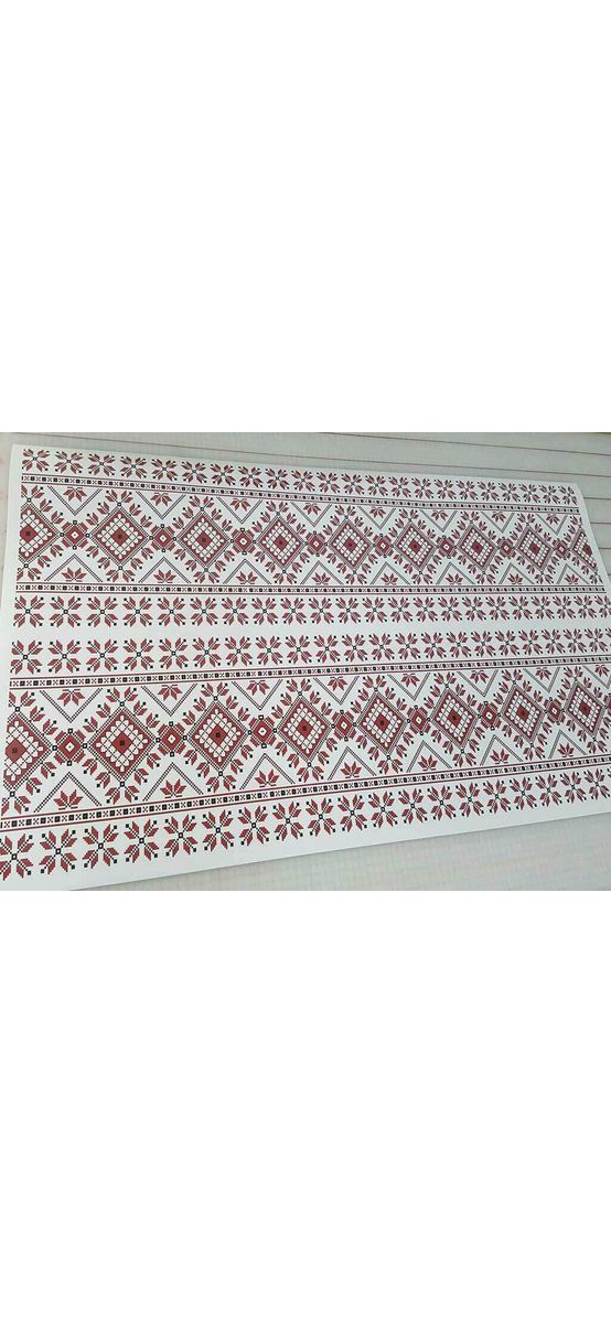 Set 5 Borduri decorative autoadezive, Folina 23, cu motive tradiţionale româneşti, role de 25x100 cm