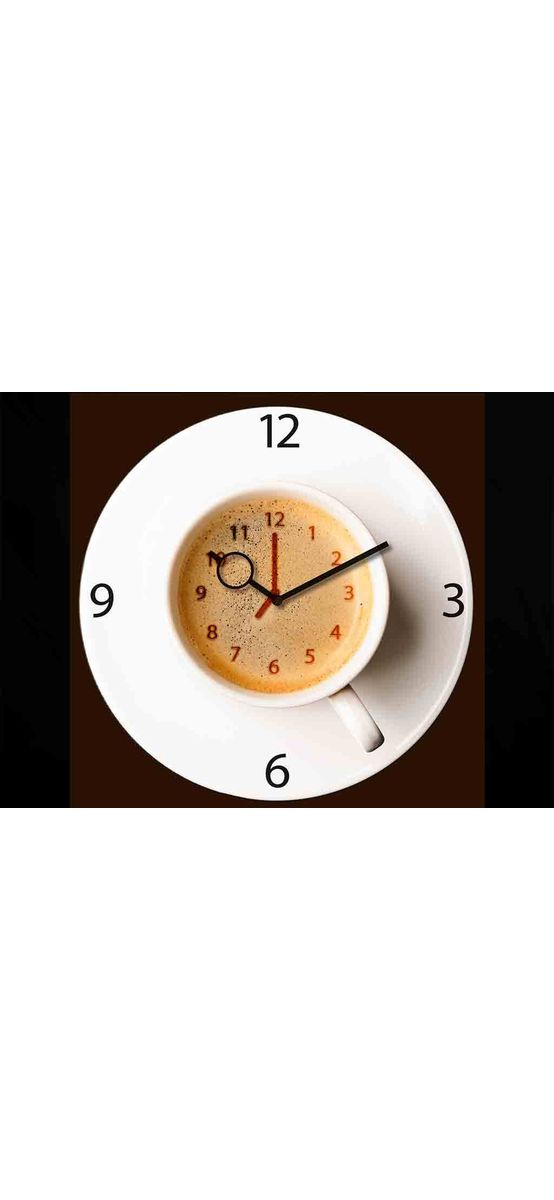 Ceas decorativ bucătărie Cafea