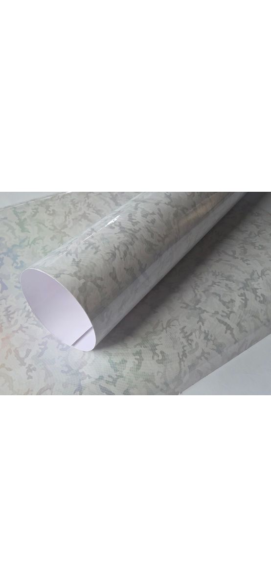 Autocolant tuning auto cameleon alb holografic, 75x200 cm
