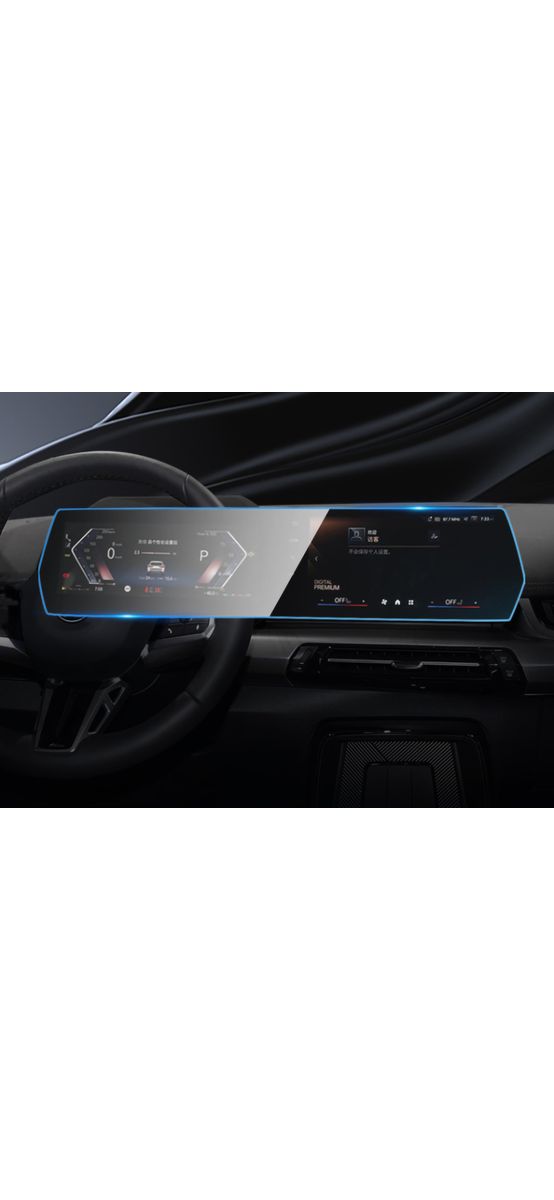 Folie de protecție din silicon, antișoc, 9H, foarte rezistentă, pentru BMW U10, U11, X1, iX1 modele 2022-2023