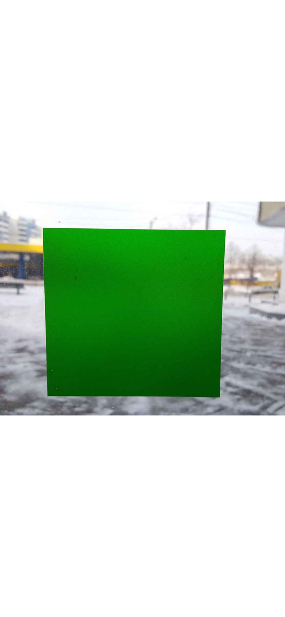 Folie geam autoadezivă verde Etched 67