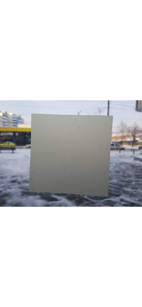 Folie geam autoadezivă bej Etched 67
