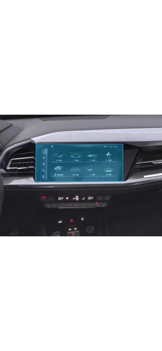 Folie de protecție din sticlă pentru consolă centrală și afișaj vitezomentru Audi Q5-Q4 E-tron- set din 2 bucăți