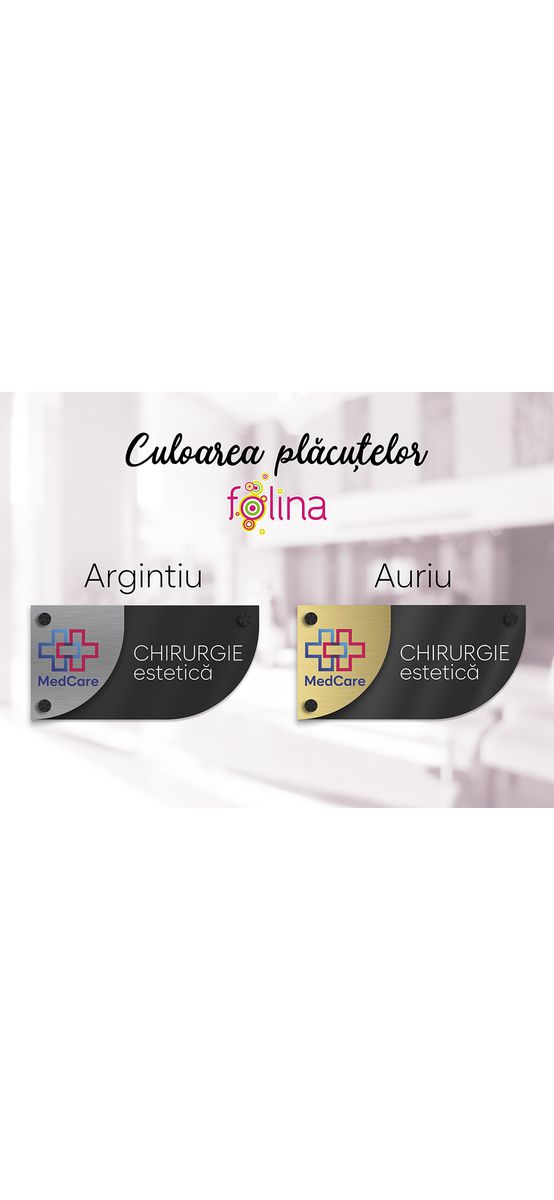 Plăcuță personalizată cu print UV pentru birouri, spații comerciale, firme și instituții, distanțiere incluse
