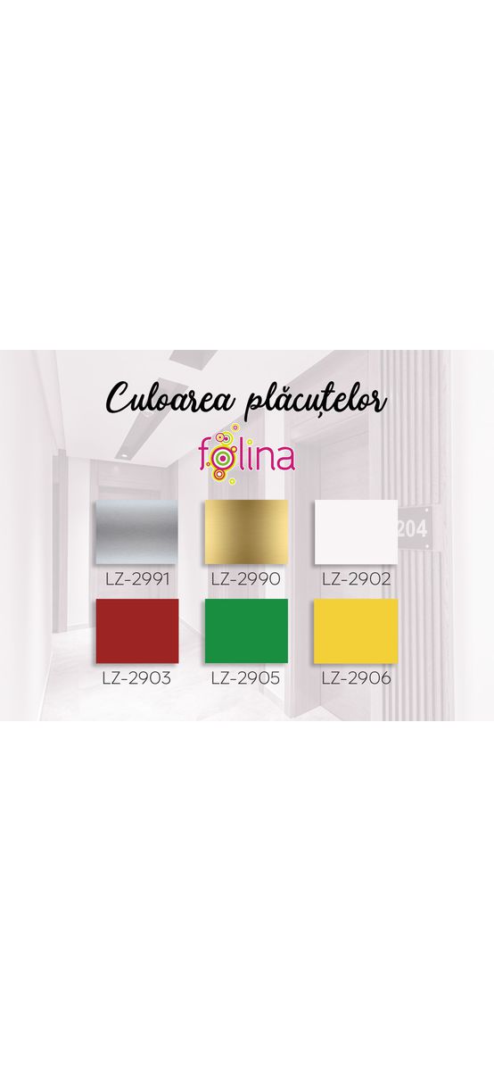 Plăcuță personalizată modernă cu print UV pentru birouri, spații comerciale, firme și instituții