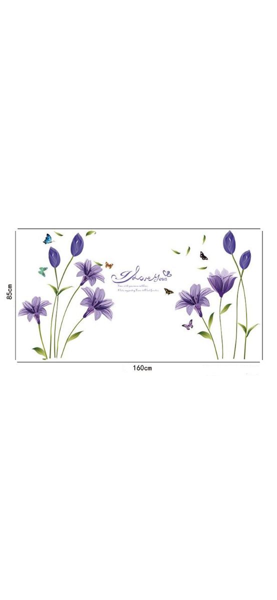 Stickere flori, Folina, decor mov
