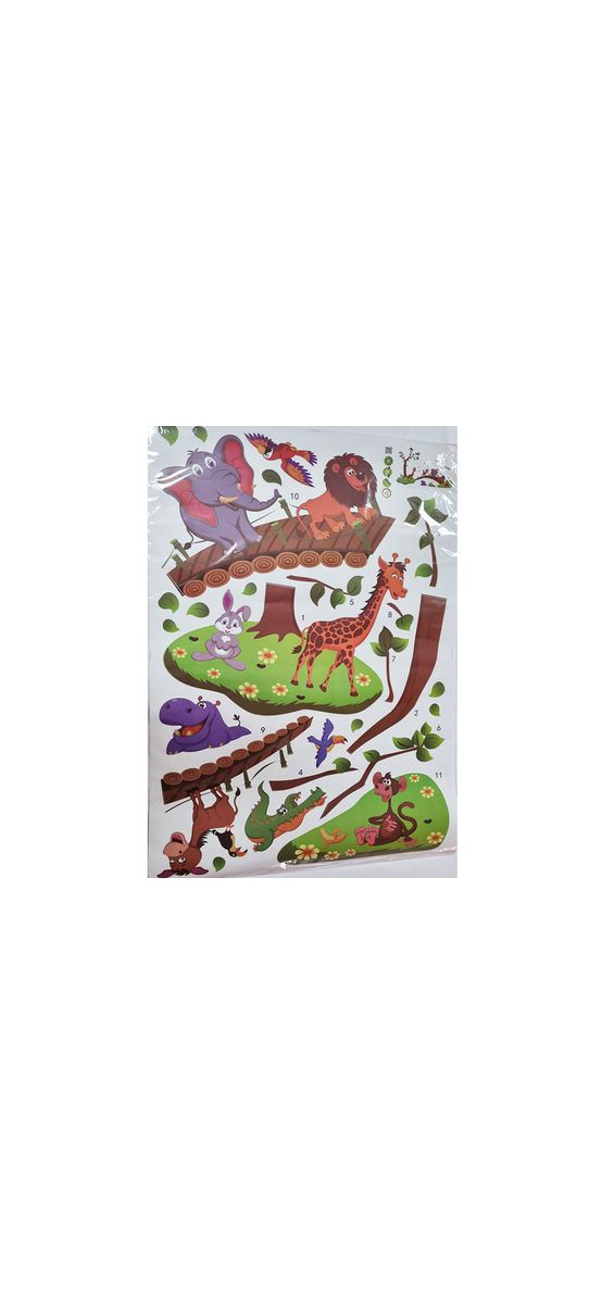 Stickere cameră copii, decor cu animale din savană, multicolor