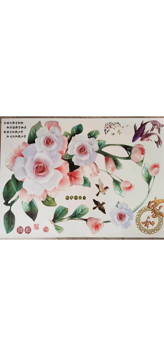 Sticker perete, Folina, decor trandafiri roz pal