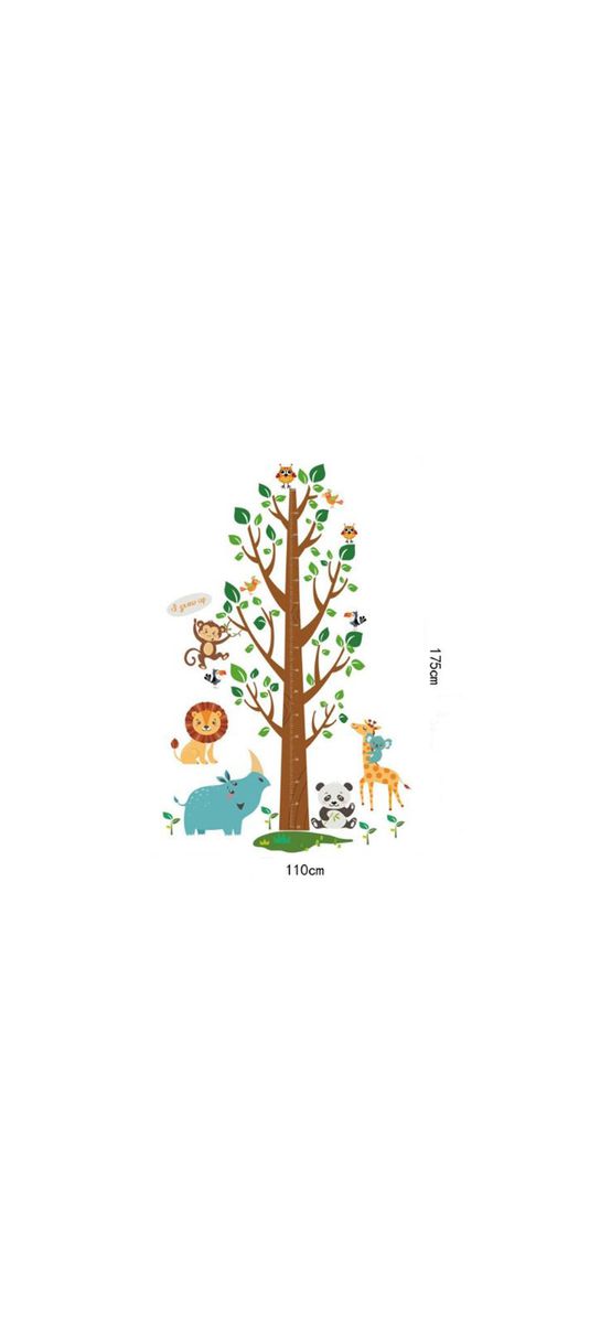 Sticker metru copii, Folina, I grow up