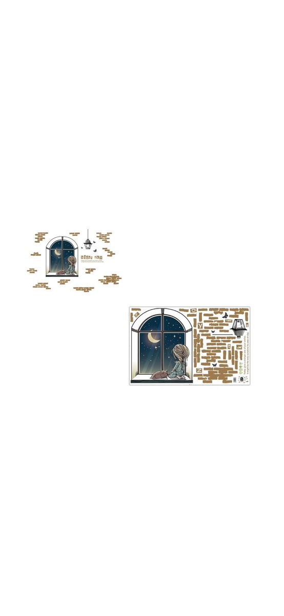 Sticker Fetiţa de la fereastră, Folina, decor maro