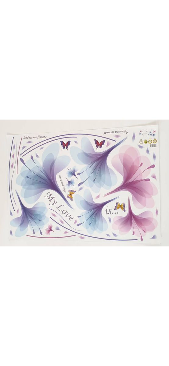 Sticker perete Eva, Folina, decor floral mov
