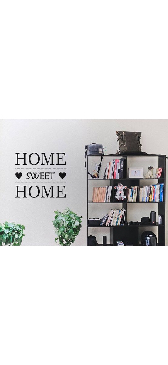 Sticker Home sweet Home, Folina, decorațiune perete maro, dimensiune sticker 50x50 cm