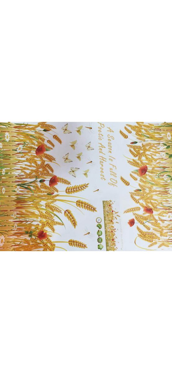 Sticker Spice de grâu şi maci, Folina, bordură decorativă autoadezivă, 90 cm
