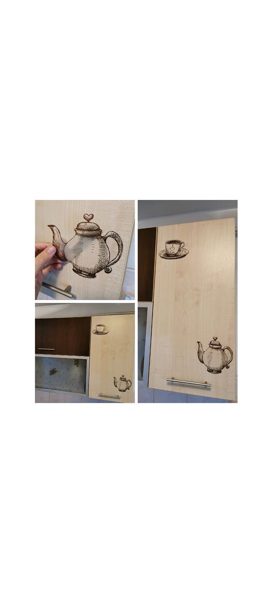Set 24 Stickere bucătărie Cuisine, Folina, culoare maro